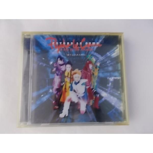 CD/Psycho le Cemu サイコ・ル・シェイム/a trip to the Arcadia ア