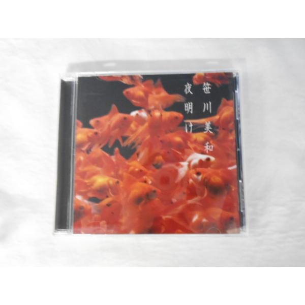 CD/笹川美和/夜明け/中古/cd23714