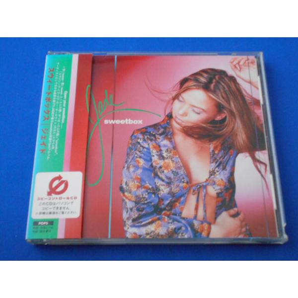 CD/Jade ジェイド/Sweetbox スウィートボックス/中古/cd24093