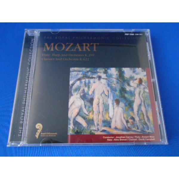 こちらはレンタル落ち・販売落ちの中古CDになります。ゆうメール規定範囲内の商品はゆうメールにて発送致します。規定範囲外もしくは複数ご購入いただいた場合は佐川急便での発送へと変更になる為、送料に変動がございます。商品の内容・詳細につきましては...