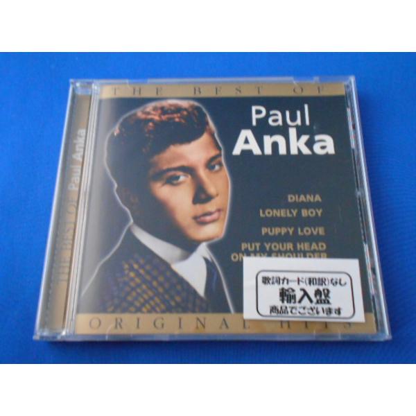 CD/Paul Anka ポール・アンカ/BEST OF Paul Anka ベストオブ・ポールアンカ(輸入盤)/中古/cd24292