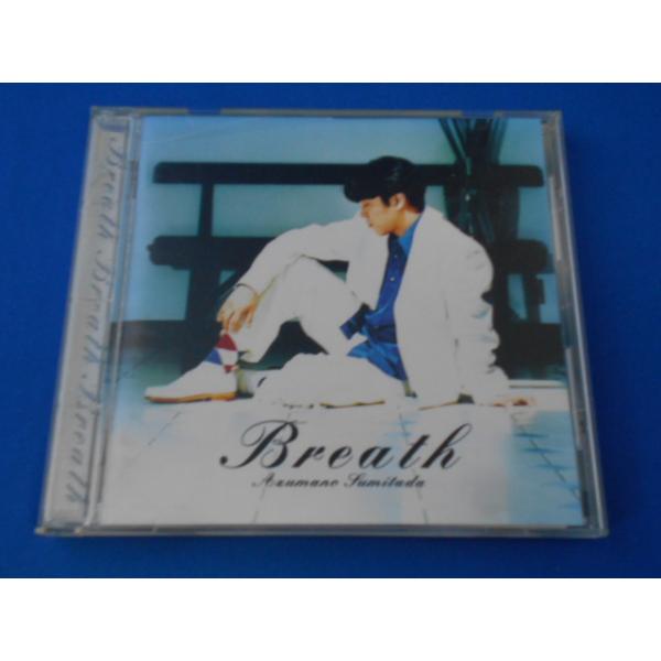 CD/Azumano Sumitada 東野純直/Breath ブレス/中古/cd24550