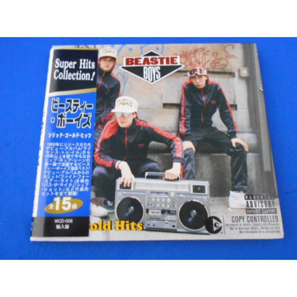 新品　未開封　Beastie boys cd ビースティ　ボーイズ　グッズ 新品 未開封 Beastie boys cd ビースティ ボーイズ グッズ Beastie