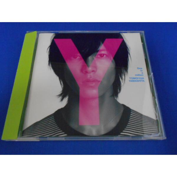 CD/山下智久 やましたともひさ/One in a million ワン・イン・ア