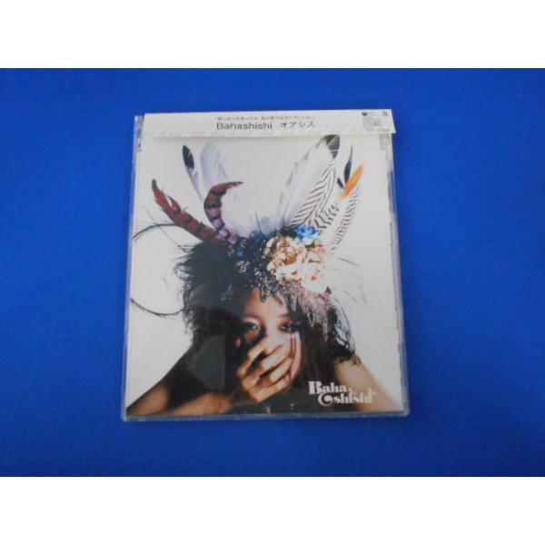 CD/Bahashishi バハシシ/オアシス/中古/cd25466