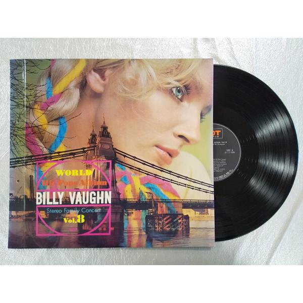 Eight Minutes An American Family レコード LP The Eight Minutes – An American Family – Vinyl (LP, Album