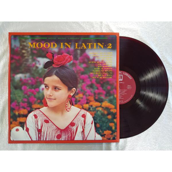 レコード/LOS SOL DE MEXICANA/MOOD IN LATIN*2/LP/中古/recA00144