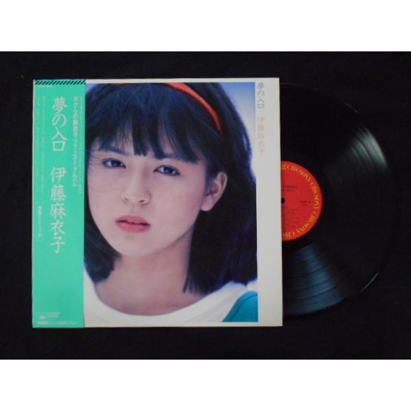 こちらはレンタル落ち・販売落ちの中古レコードになります。LPレコードは佐川急便にて発送致します。EPレコードはゆうメールにて発送致します。複数ご購入いただいた場合は佐川急便での発送へと変更になる場合もある為、送料に変動がございます。商品の内...