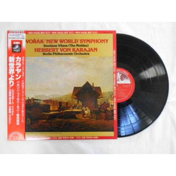 こちらはレンタル落ち・販売落ちの中古レコードになります。LPレコードは佐川急便にて発送致します。EPレコードはゆうメールにて発送致します。複数ご購入いただいた場合は佐川急便での発送へと変更になる場合もある為、送料に変動がございます。商品の内...