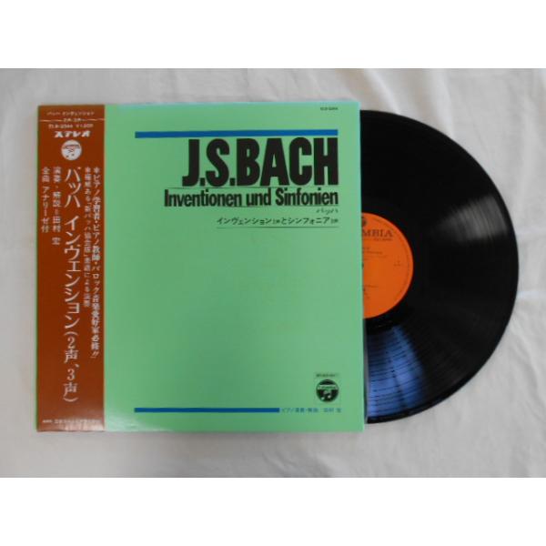 こちらはレンタル落ち・販売落ちの中古レコードになります。LPレコードは佐川急便にて発送致します。EPレコードはゆうメールにて発送致します。複数ご購入いただいた場合は佐川急便での発送へと変更になる場合もある為、送料に変動がございます。商品の内...