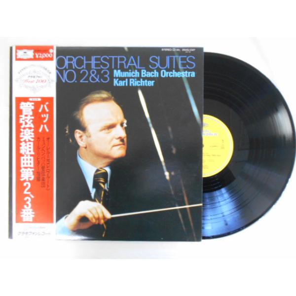 こちらはレンタル落ち・販売落ちの中古レコードになります。LPレコードは佐川急便にて発送致します。EPレコードはゆうメールにて発送致します。複数ご購入いただいた場合は佐川急便での発送へと変更になる場合もある為、送料に変動がございます。商品の内...