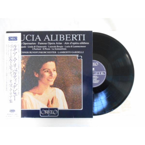 こちらはレンタル落ち・販売落ちの中古レコードになります。LPレコードは佐川急便にて発送致します。EPレコードはゆうメールにて発送致します。複数ご購入いただいた場合は佐川急便での発送へと変更になる場合もある為、送料に変動がございます。商品の内...