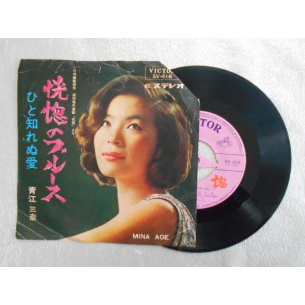 こちらはレンタル落ち・販売落ちの中古レコードになります。LPレコードは佐川急便にて発送致します。EPレコードはゆうメールにて発送致します。複数ご購入いただいた場合は佐川急便での発送へと変更になる場合もある為、送料に変動がございます。商品の内...