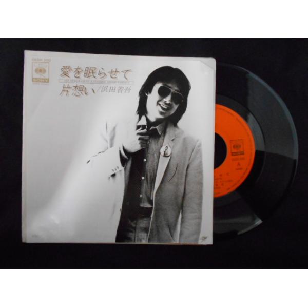 こちらはレンタル落ち・販売落ちの中古レコードになります。LPレコードは佐川急便にて発送致します。EPレコードはゆうメールにて発送致します。複数ご購入いただいた場合は佐川急便での発送へと変更になる場合もある為、送料に変動がございます。商品の内...