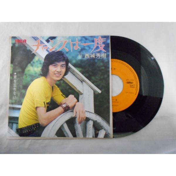 こちらはレンタル落ち・販売落ちの中古レコードになります。LPレコードは佐川急便にて発送致します。EPレコードはゆうメールにて発送致します。複数ご購入いただいた場合は佐川急便での発送へと変更になる場合もある為、送料に変動がございます。商品の内...