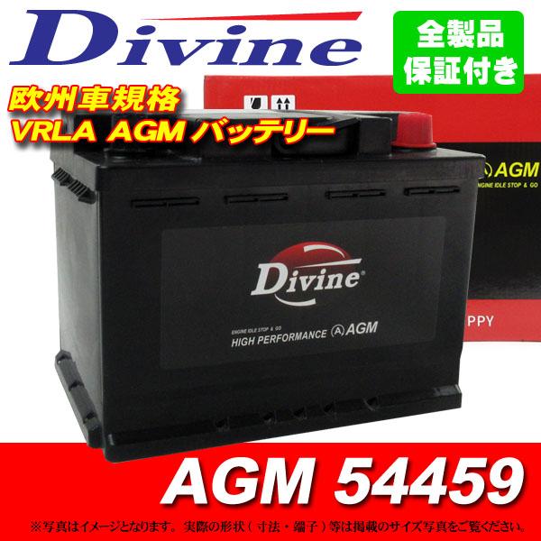 専用品 Amazon | インディゴ バッテリー ZX 1.8 クラブ N2LF 54459 1個 | カー iPad本体