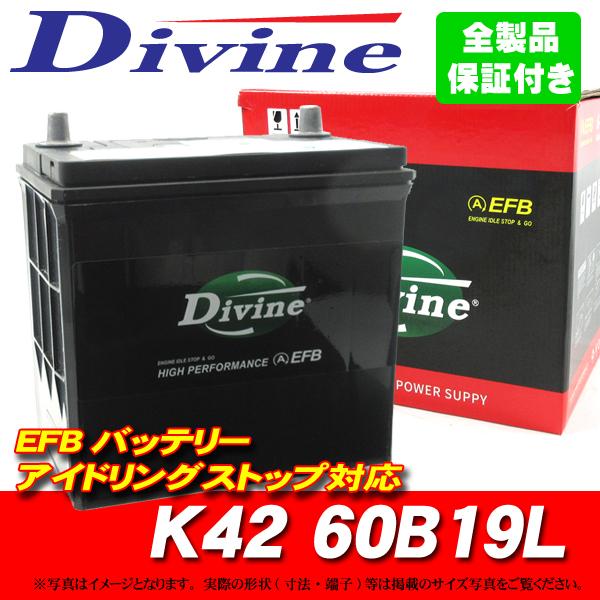 葉月　バッテリー　6個セット K42 60B19L Divine EFBバッテリー 互換 42B19L 他/アイドリング