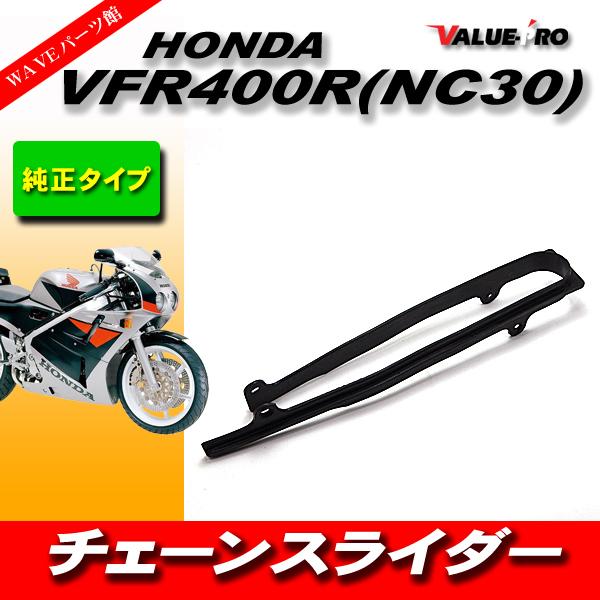 ☆ KAWASAKI Ninja ZX-25R メタリックスパークブラック｜株式会社