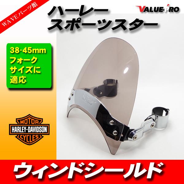 虎 虎柄のアイテムとブランドアイコンが織りなす、クールなオニツカ