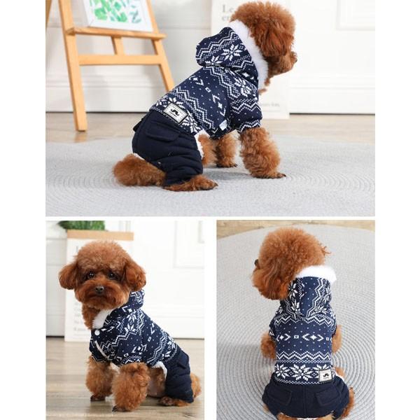 犬 服 セール ノルディック 冬服 寒さ対策 ニット セーター つなぎ カバーオール ロンパース 犬 服 安い チワワ トイプー ドッグウェア Buyee Buyee Japanese Proxy Service Buy From Japan Bot Online