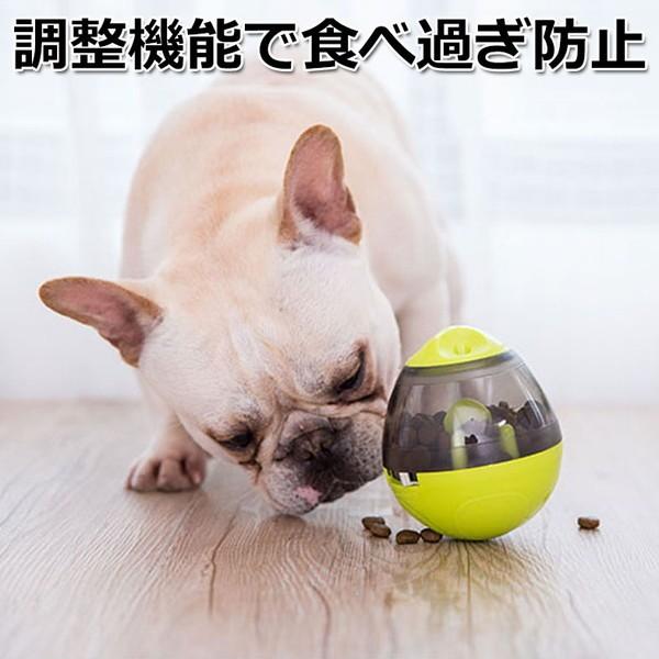 犬 食事ペット グッズ 留守番 おやつ ボール おもちゃ 知育 えさ 早食い ダイエット 猫 知育玩具 1人遊び 転がる しつけ 運動不足 動く 餌 ジャ 0505 Wavy スポーツ用品 通販 Yahoo ショッピング