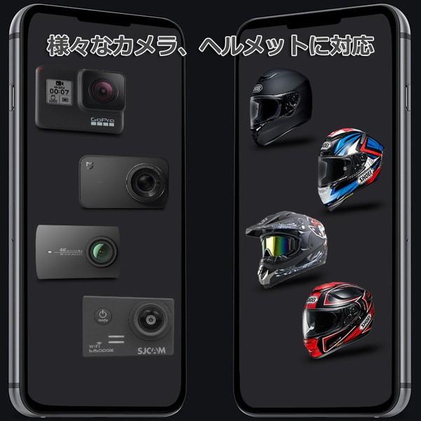 Gopro ゴープロ 9 8 7 対応 アクセサリー ヘルメット マウント アクションカメラ ウェアラブルカメラ Gopro9 Gopro8 Gopro7 バイク 顎 カメラ Po Wcamt 008 Wavy スポーツ用品 通販 Yahoo ショッピング