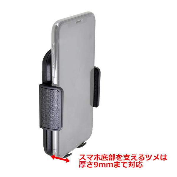スマートフォン Iphone アイフォン アクセサリー 4穴 スマホ ホルダー 携帯 挟む ドリンクホルダー パーツ スタンド マルチ 固定 万能 接続 車 Wshhd 006 Wavy スポーツ用品 通販 Yahoo ショッピング