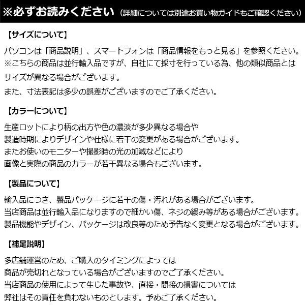 スマホ スマートフォン Iphone アイフォン 車 アクセサリー 17mm ボール エアコン 吹き出し口 クリップ 携帯 挟む ホルダー パーツ スタンド マ Wshot 002 Wavy スポーツ用品 通販 Yahoo ショッピング