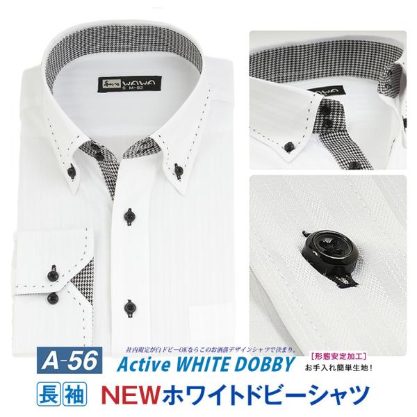 wawajapan_1000-00646