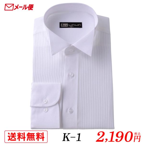 ■デザイン：フロント生地をボーダースタイルにしたデザイン。シングルカフス(コンバーチブルカフス)/フロントボーダー■おすすめシーン：タキシードやモーニングを着用したフォーマルな場で必須のウイングカラーシャツです。結婚式においても頻繁に使われ...