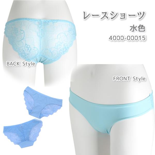 wawajapan_4000-00015