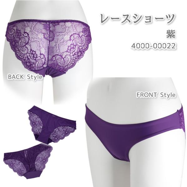 wawajapan_4000-00022