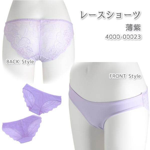 wawajapan_4000-00023