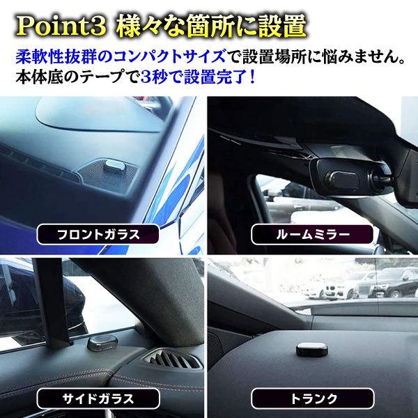 即発送可能 ダミーセキュリティ ライト 車 防犯グッズ Led 点滅 盗難防止 太陽光 自動充電 ソーラー 夜間 警戒灯 Aynaelda Com