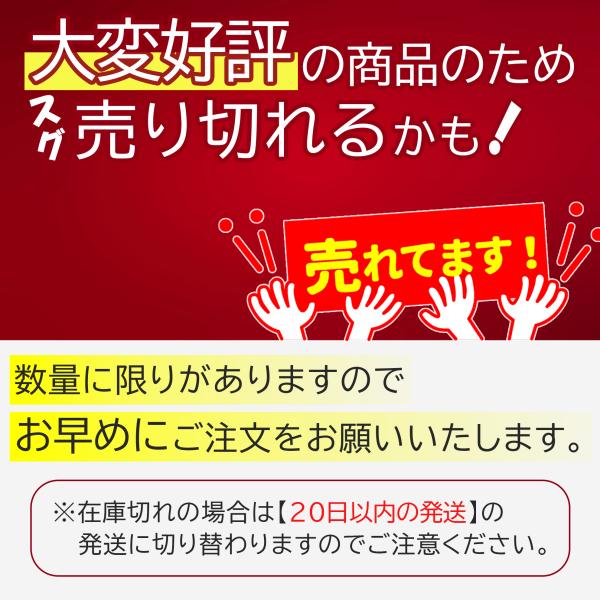 wayetto_wtms0001_2_d_20260302115952