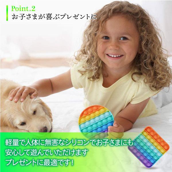 プッシュ ポップ バブル ストレス解消グッズ ハート 安い おもちゃ 知育玩具 大サイズ 玩具 子ども 大人 Wtpb0001 Wayetto 通販 Yahoo ショッピング