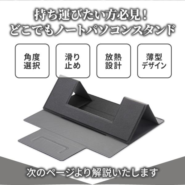 wayetto_wtps0018_2_d_20241007133424