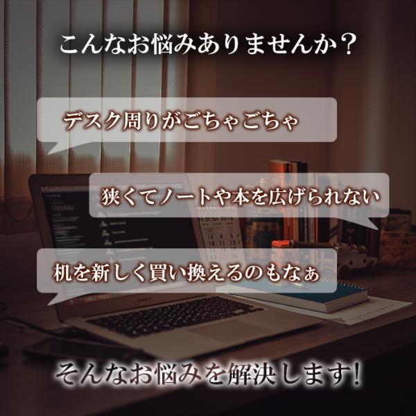 wayetto_wtps0023_2_d_20250802210910