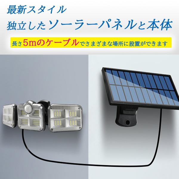 wayetto_wtsl0014_8_d_20221122120957