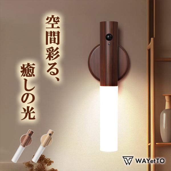 間接照明 Amazon | 大光電機 DAIKO LED間接照明用器具 LED内蔵 L=613mm