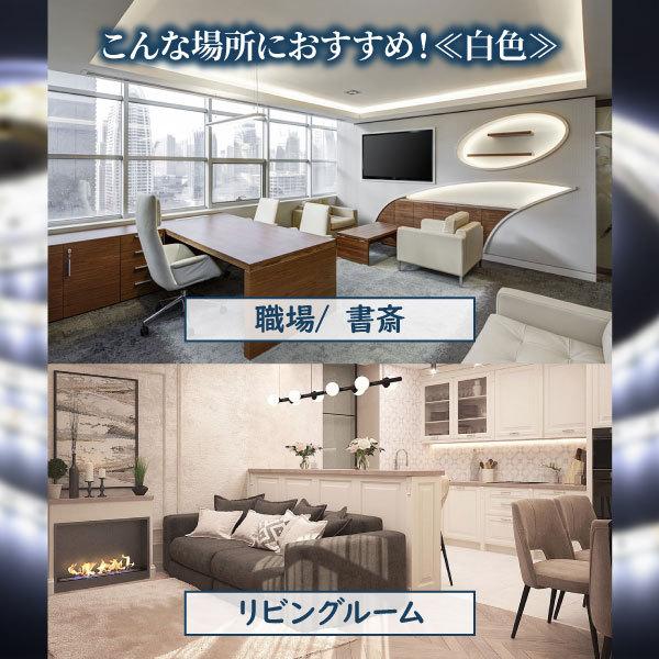 Ledテープライト 車 Usb 5m 側面 配線 暖色 白色 両面テープ 室内 玄関 照明 カット可 Diy 間接照明 寝室 Wttl0001 Wayetto 通販 Yahoo ショッピング