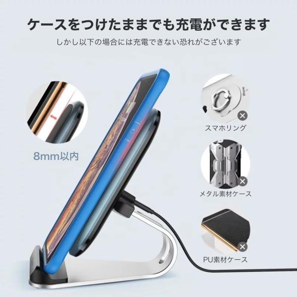 ワイヤレス充電器 【72%OFF!】 iPhone12 スマホ アイホン 充電器 置く 