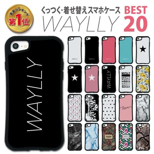 サプール SAPEur WAYLLY iPhone XR ケース サプールSAPEur