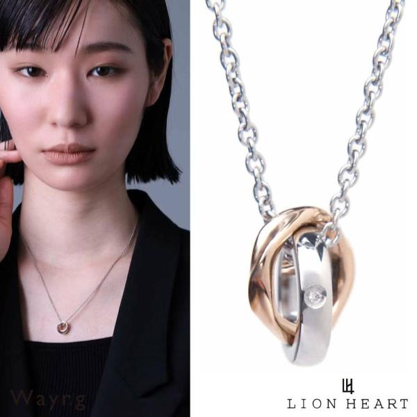 ライオンハート ウェーブ ダブルリング ネックレス サージカルステンレス クリアジルコニア ピンク 金属アレルギー対応 メンズ ブランド