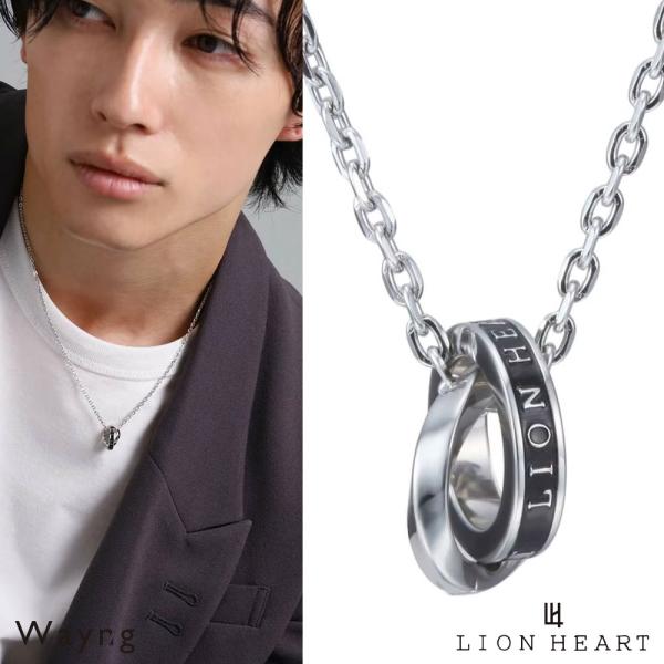 ライオンハート ロゴ ダブルリング ネックレス サージカルステンレス 金属アレルギー対応 シルバー メンズ ブランド