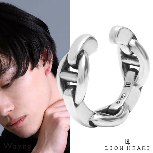 ライオンハート シルバー イヤーカフ マリン シルバー925 片耳用 1点売り メンズ ブランド LION HEART