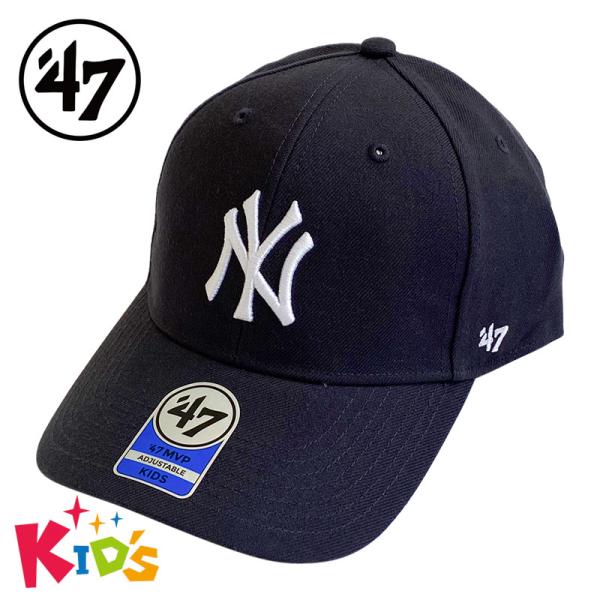 47brand フォーティーセブン ヤンキース キッズ キャップ ホーム エムブイピー ネイビー ベースボールキャップ 52〜56cm 正規取扱い 子供 子ども ブランド