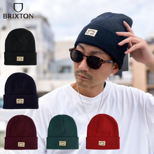 BRIXTON（ブリクストン） ウッドバーン ワッチキャップ ビーニー