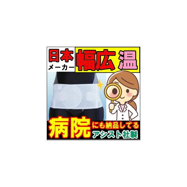 Ƀxg RZbg ɃT|[gxg T|[^[ ChxgE\tg^Cv Ճxg ` 傫TCY Y T|[^[ ×p 荘