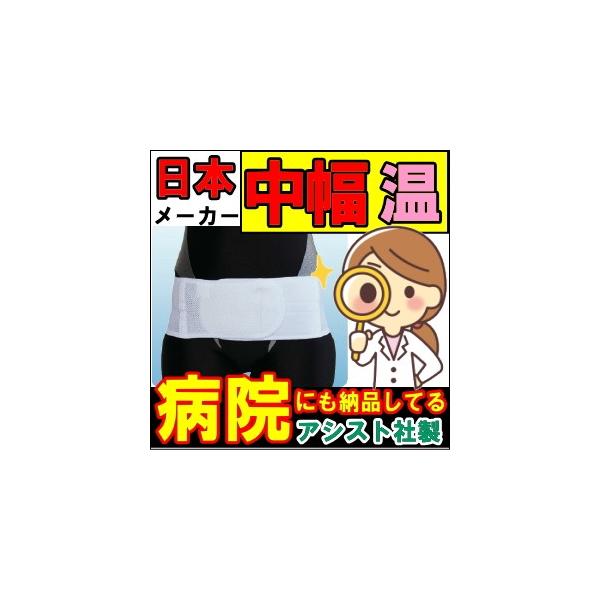 Ƀxg RZbg ɃT|[gxg T|[^[ ~hCgxgE\tg Ճxg ` 傫TCY Y T|[^[ ×p 荘